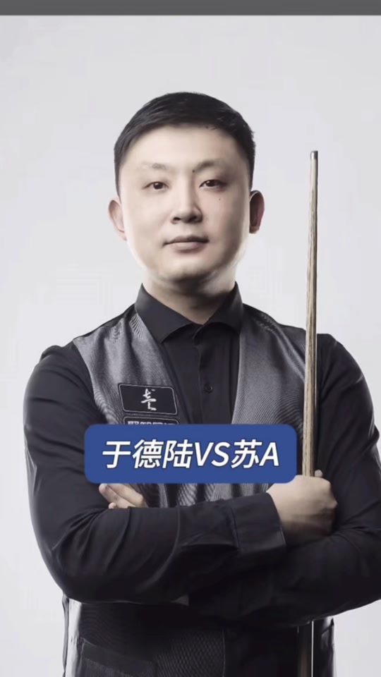 稳定首发机