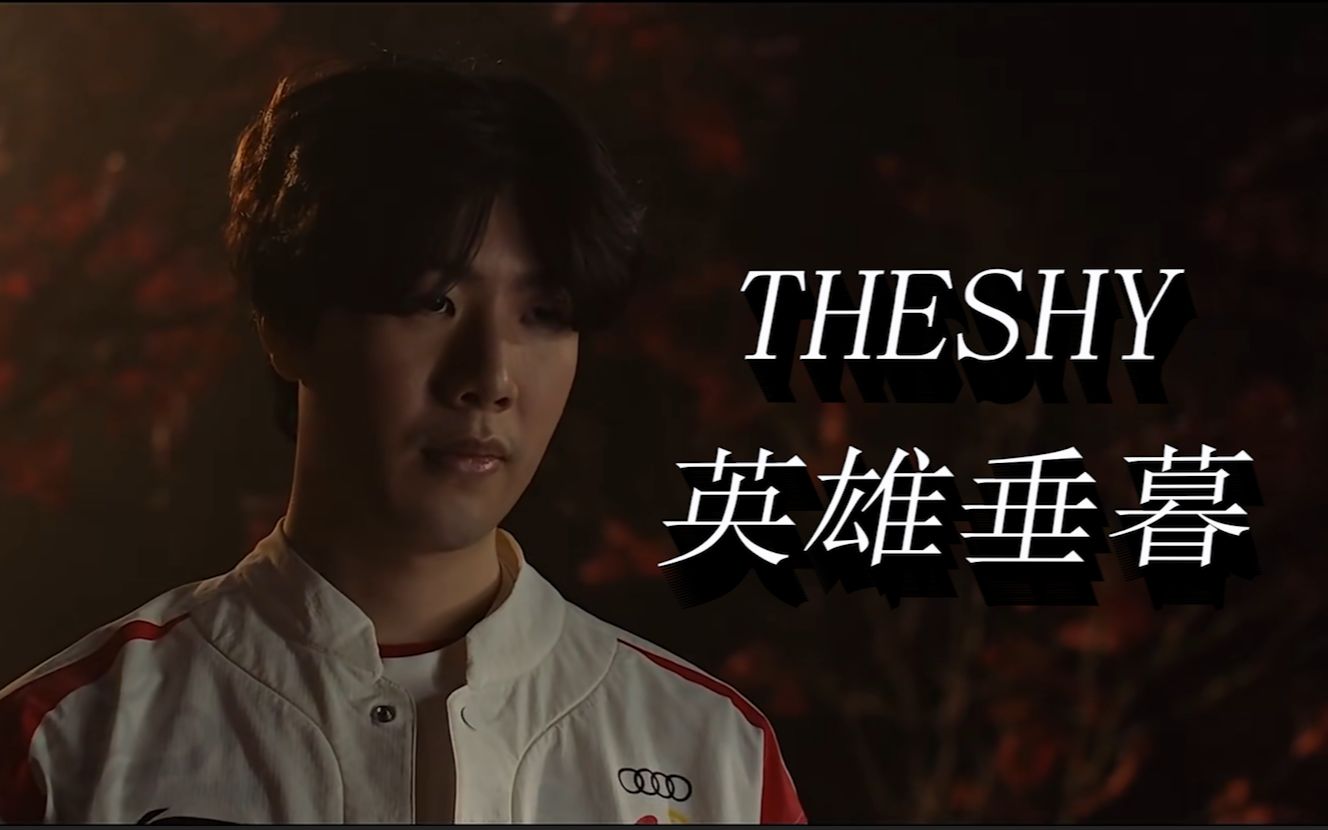 曼城作为曾 曼城作为曾