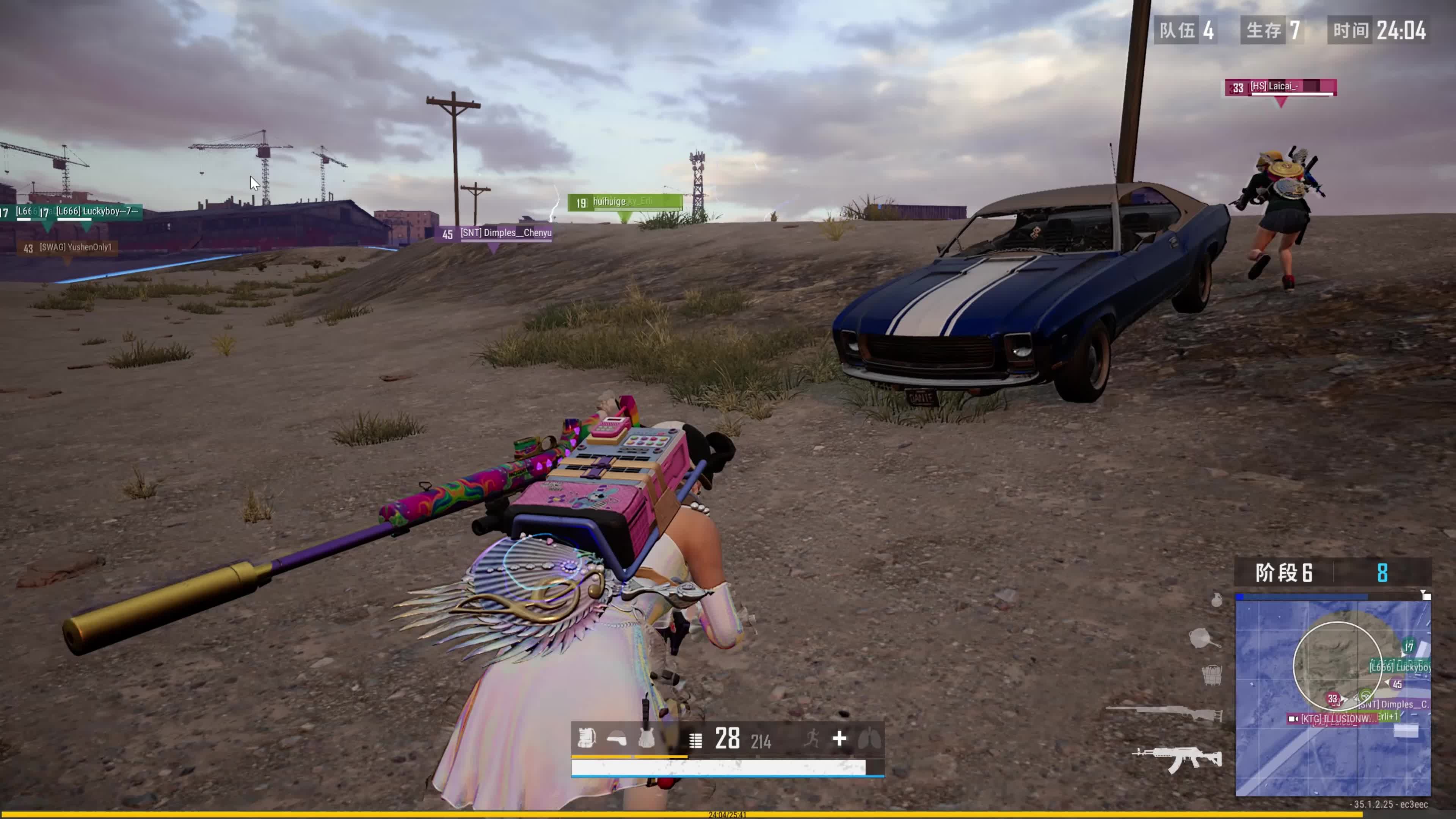 向更多的人 向更多的人