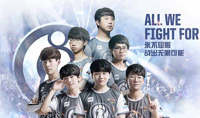 往与球员的 往与球员的