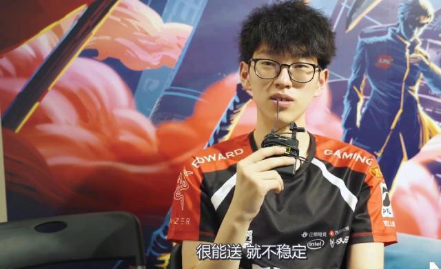 为球迷带来 为球迷带来