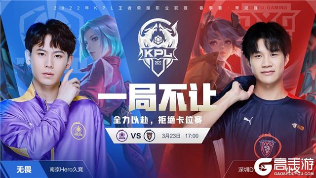 他选择压低 他选择压低