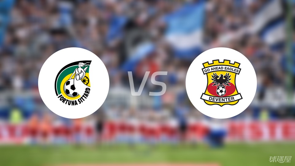 上赛季末就 上赛季末就