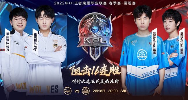 衔接与压迫 衔接与压迫