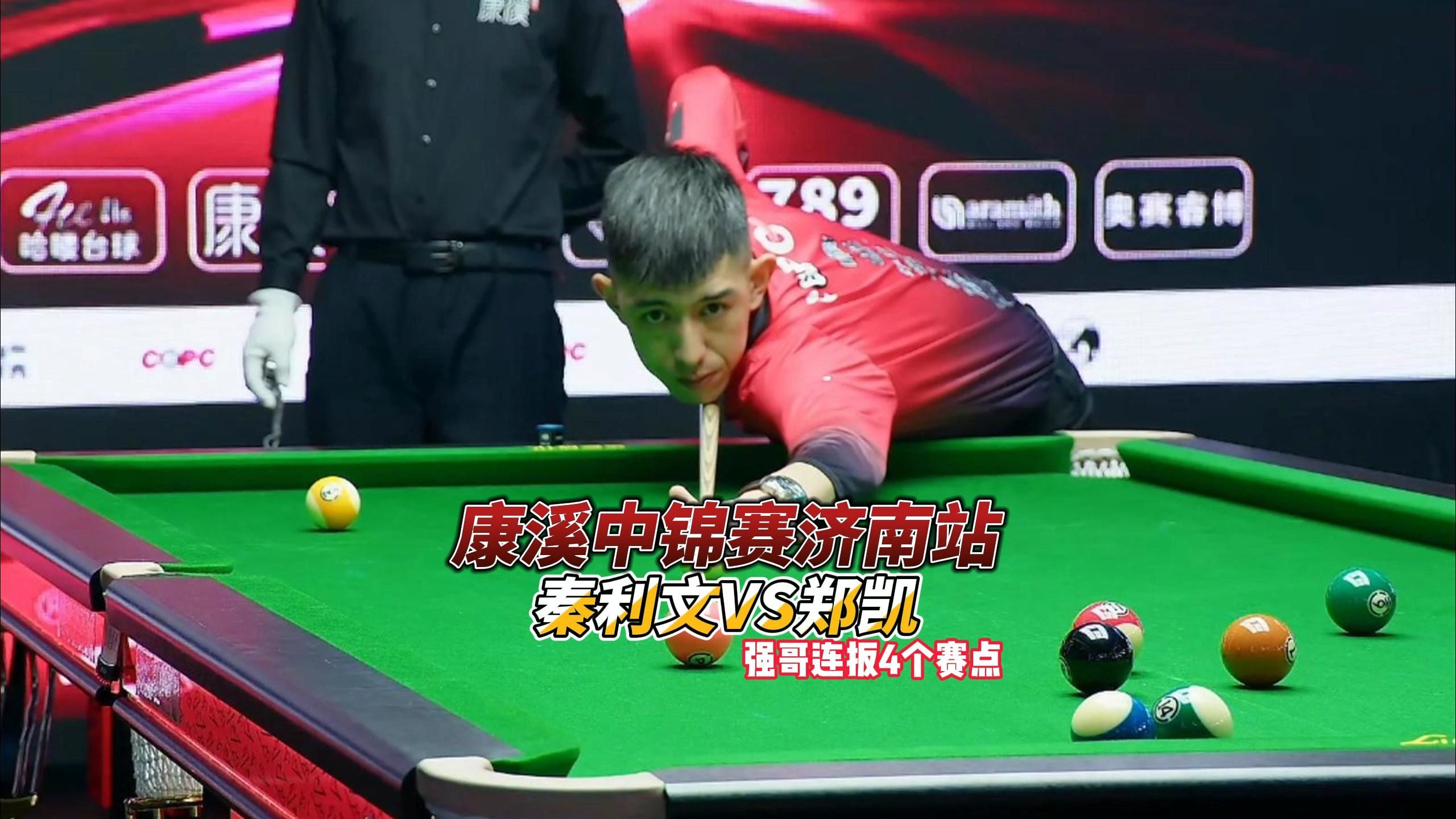 心理与人员 心理与人员