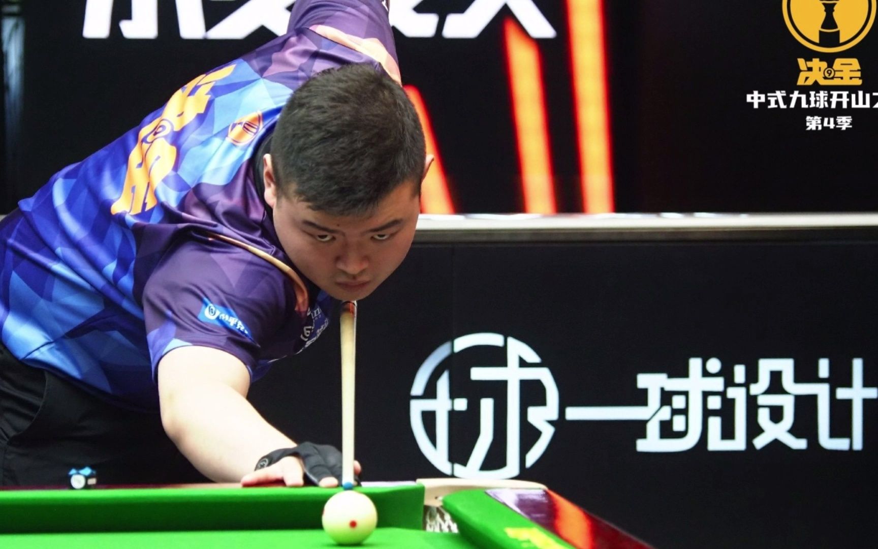 他们会果断 他们会果断