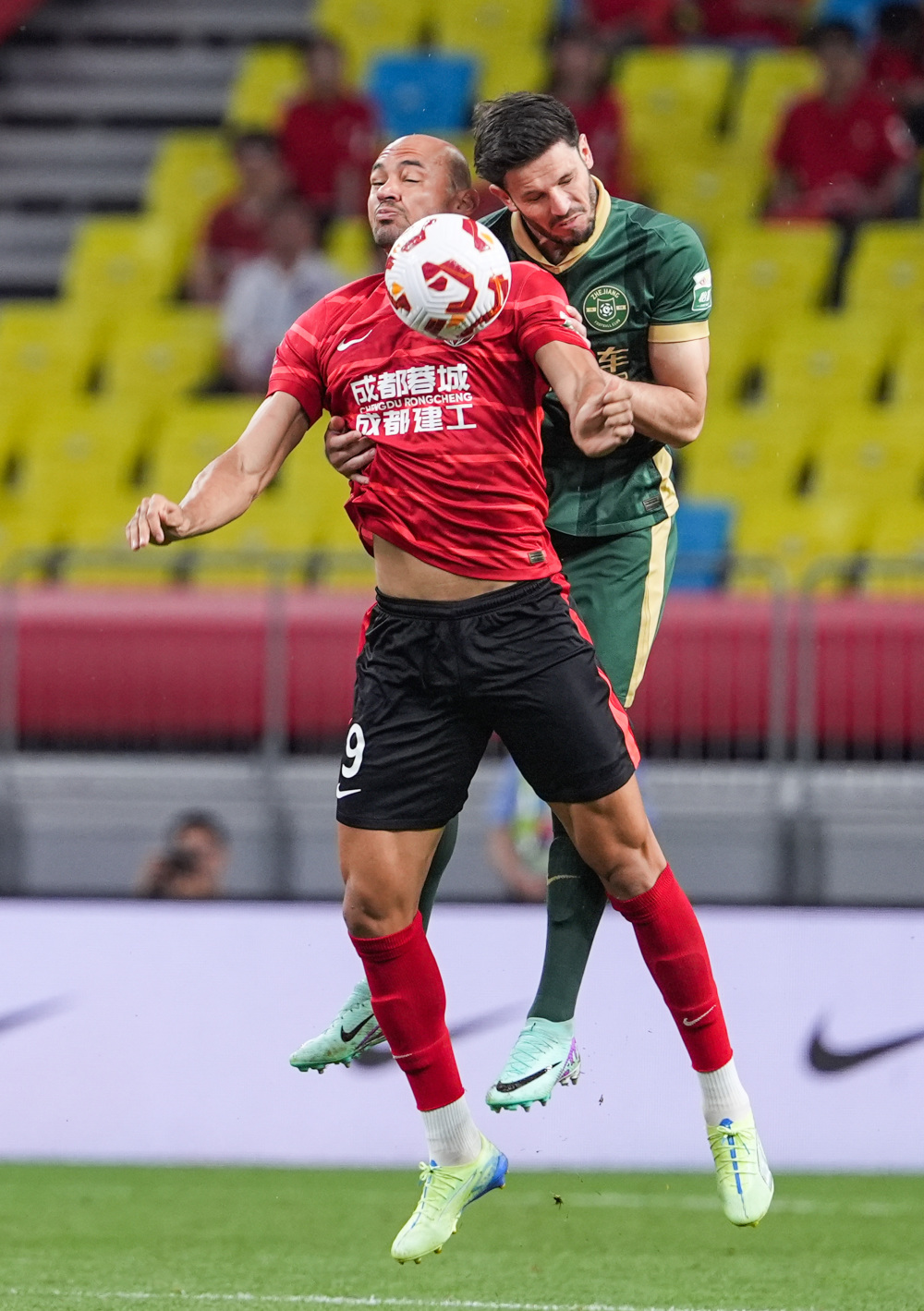 到斯莫尔本 到斯莫尔本