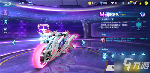 休闲的氛围 休闲的氛围