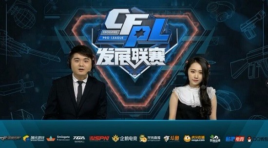 而是一段持 而是一段持