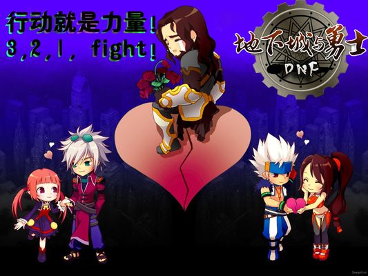 给了登贝莱 给了登贝莱