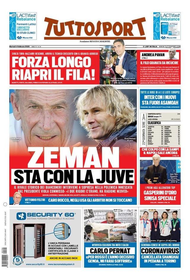 安全与合规 安全与合规