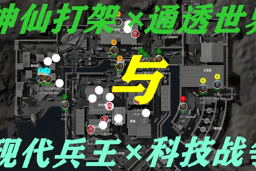 Cai承担