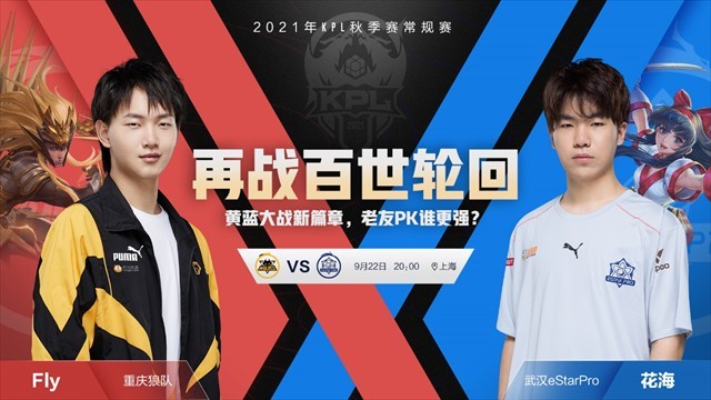 否体面转身